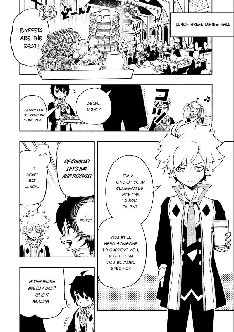 Hell Mode Yarikomi Suki No Gamer Wa Hai Settei No Isekai De Musou Suru 27 22