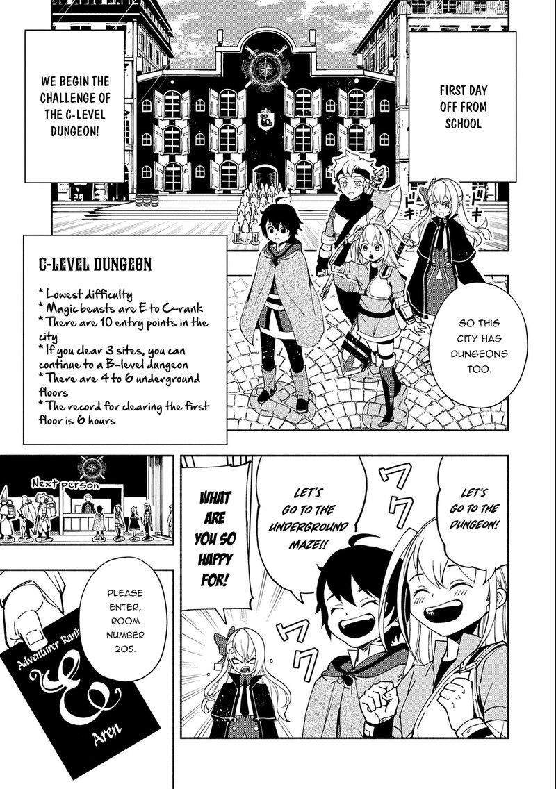 Hell Mode Yarikomi Suki No Gamer Wa Hai Settei No Isekai De Musou Suru 27 5