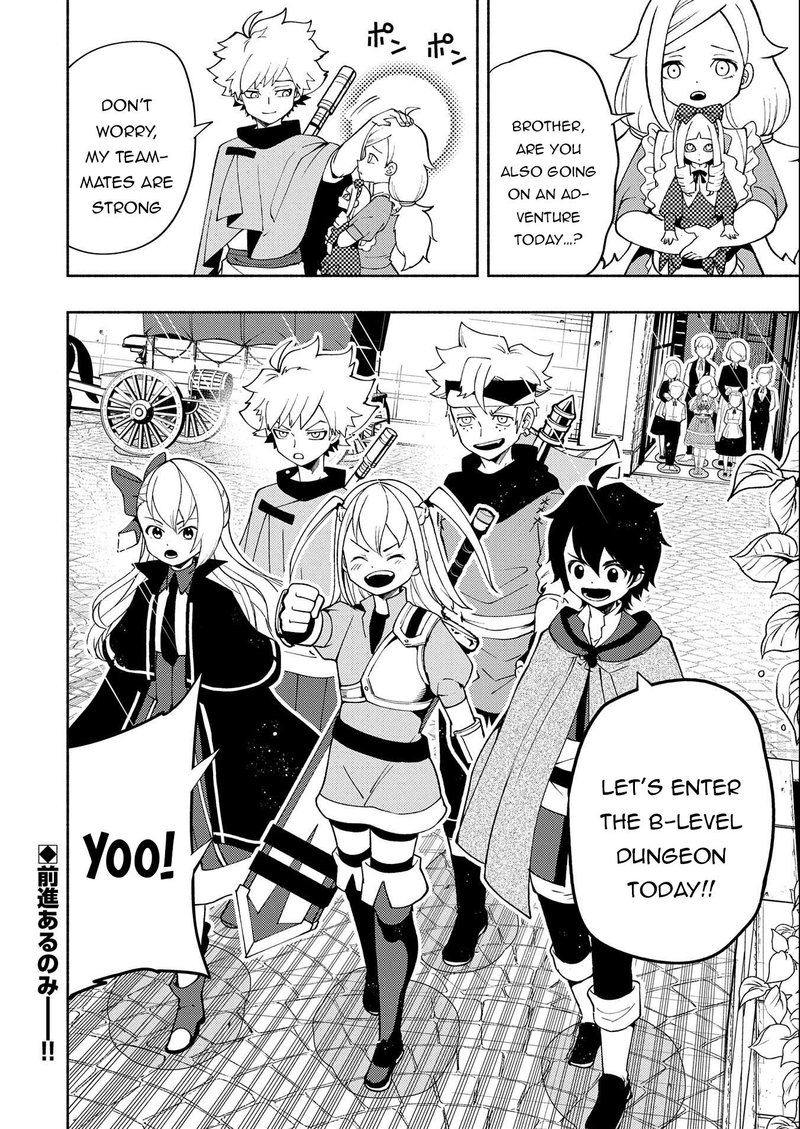 Hell Mode Yarikomi Suki No Gamer Wa Hai Settei No Isekai De Musou Suru 29 24