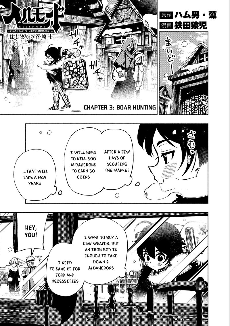 Hell Mode Yarikomi Suki No Gamer Wa Hai Settei No Isekai De Musou Suru 3 1