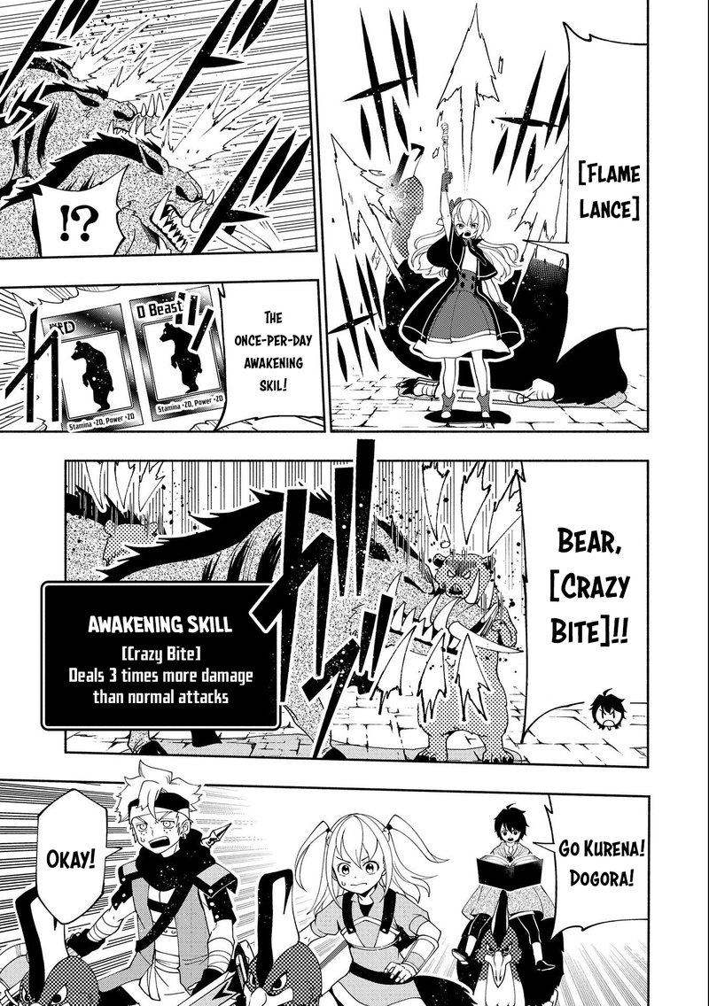 Hell Mode Yarikomi Suki No Gamer Wa Hai Settei No Isekai De Musou Suru 30 11