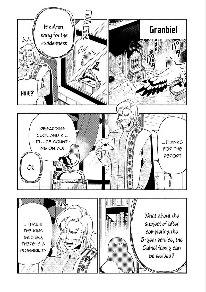 Hell Mode Yarikomi Suki No Gamer Wa Hai Settei No Isekai De Musou Suru 30 20