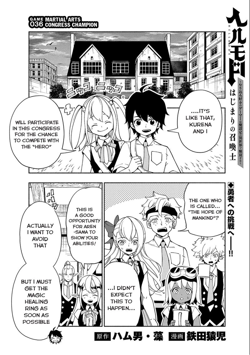 Hell Mode Yarikomi Suki No Gamer Wa Hai Settei No Isekai De Musou Suru 36 1