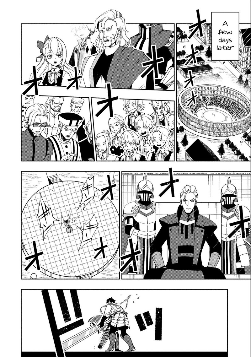 Hell Mode Yarikomi Suki No Gamer Wa Hai Settei No Isekai De Musou Suru 36 10