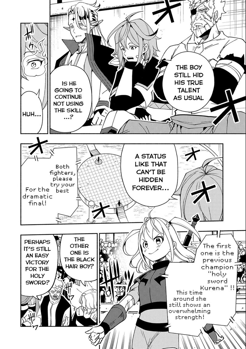 Hell Mode Yarikomi Suki No Gamer Wa Hai Settei No Isekai De Musou Suru 36 12