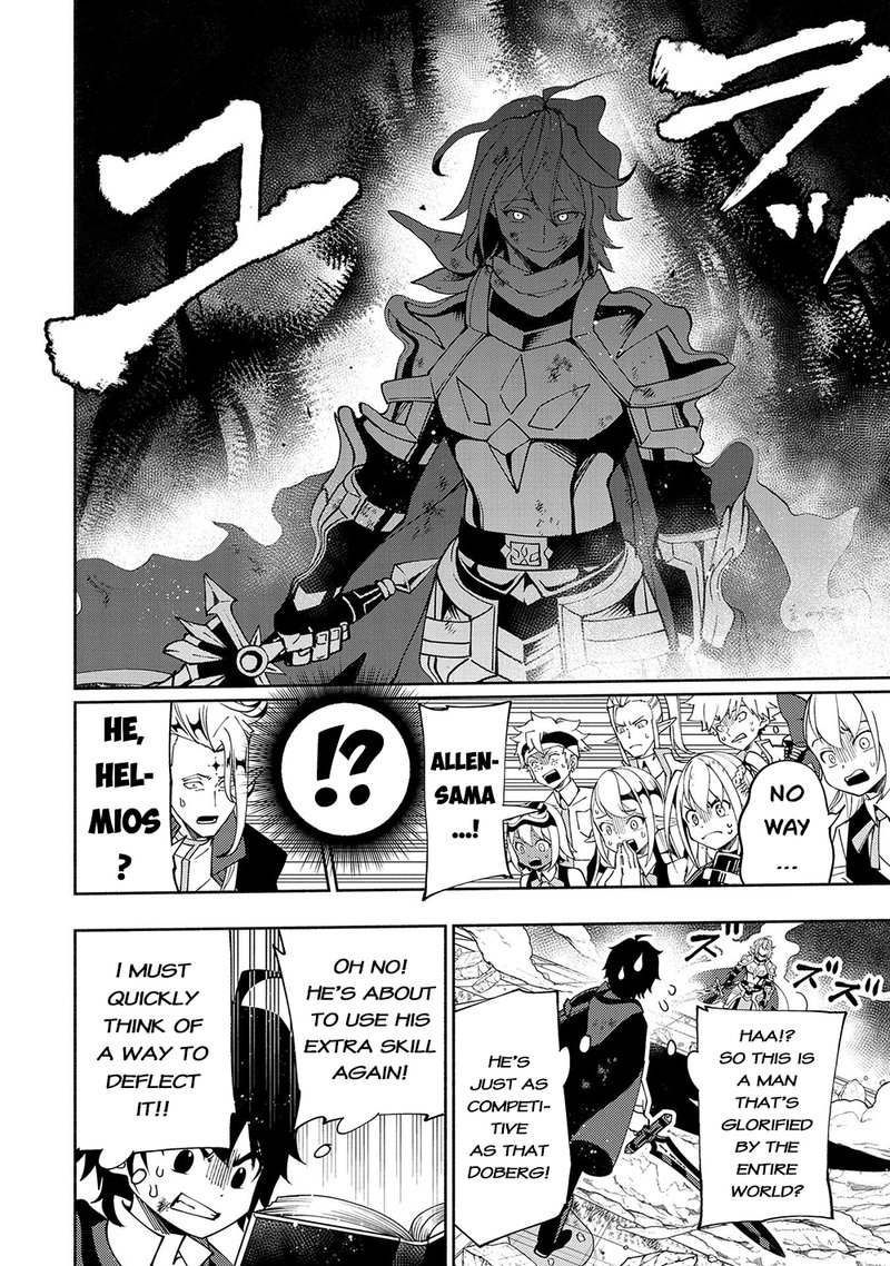 Hell Mode Yarikomi Suki No Gamer Wa Hai Settei No Isekai De Musou Suru 39 4