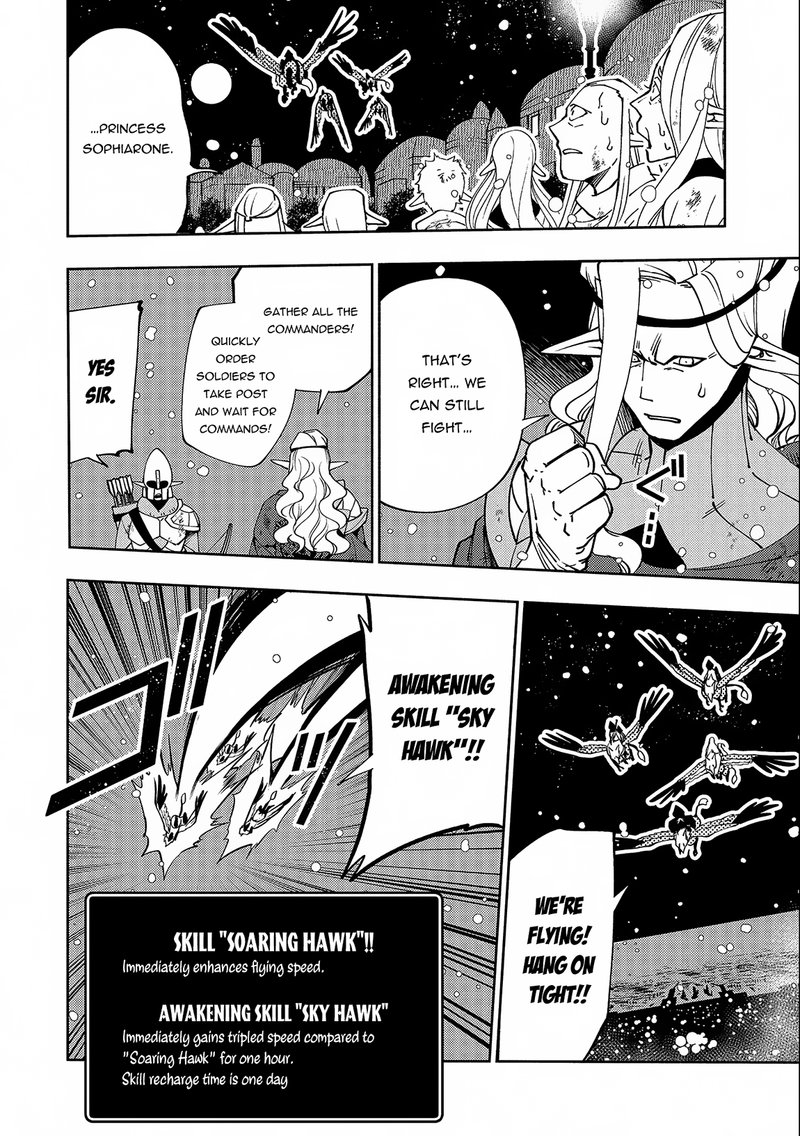 Hell Mode Yarikomi Suki No Gamer Wa Hai Settei No Isekai De Musou Suru 41 18