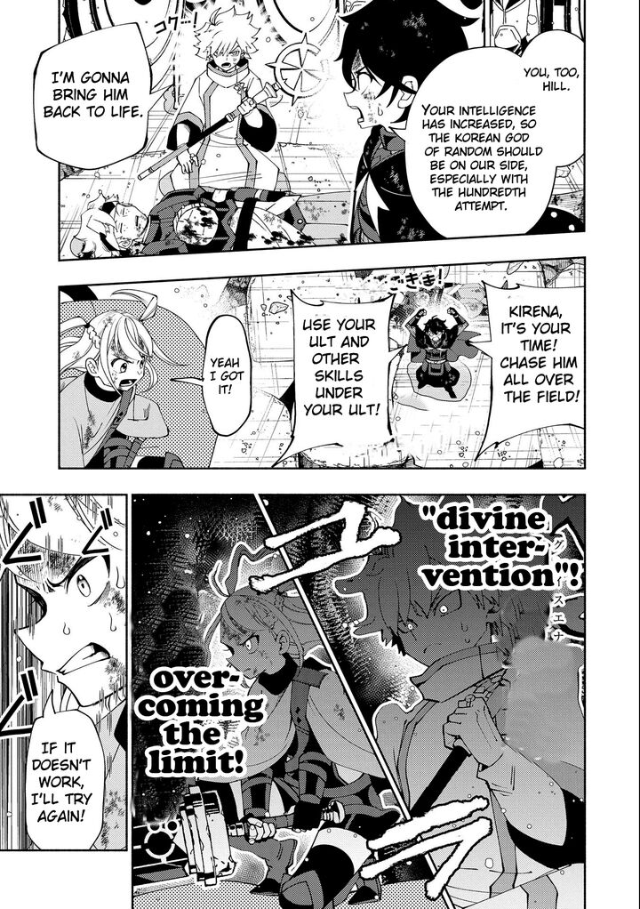 Hell Mode Yarikomi Suki No Gamer Wa Hai Settei No Isekai De Musou Suru 53 11
