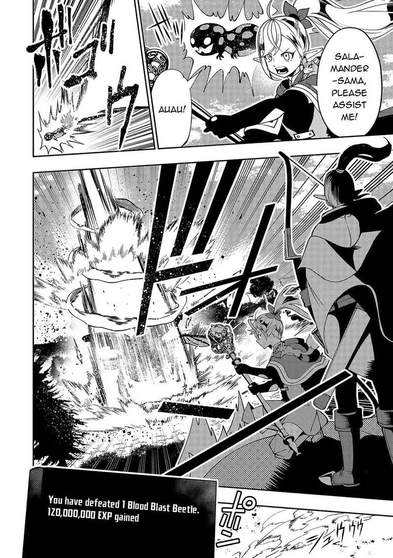 Hell Mode Yarikomi Suki No Gamer Wa Hai Settei No Isekai De Musou Suru 65 15