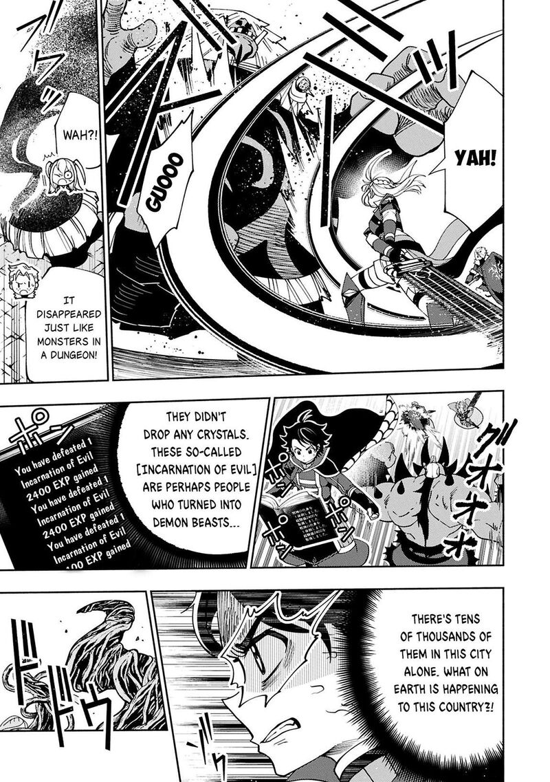 Hell Mode Yarikomi Suki No Gamer Wa Hai Settei No Isekai De Musou Suru 76a 4