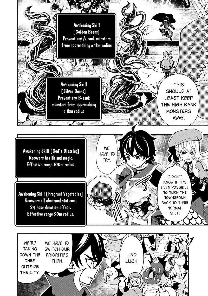 Hell Mode Yarikomi Suki No Gamer Wa Hai Settei No Isekai De Musou Suru 76a 5