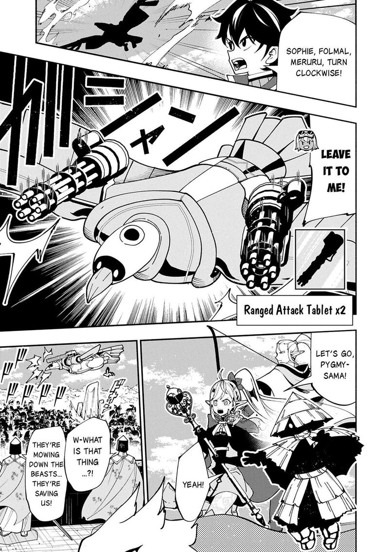 Hell Mode Yarikomi Suki No Gamer Wa Hai Settei No Isekai De Musou Suru 76a 6