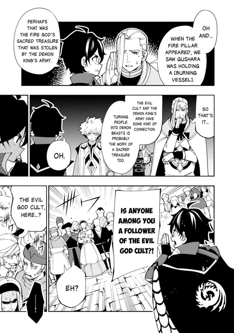 Hell Mode Yarikomi Suki No Gamer Wa Hai Settei No Isekai De Musou Suru 76b 8