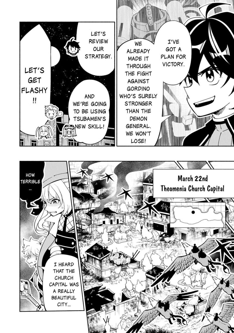 Hell Mode Yarikomi Suki No Gamer Wa Hai Settei No Isekai De Musou Suru 77a 7