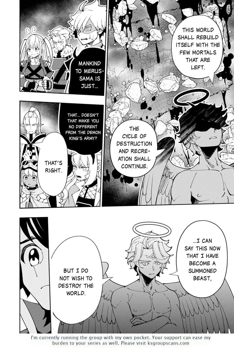 Hell Mode Yarikomi Suki No Gamer Wa Hai Settei No Isekai De Musou Suru 78a 11