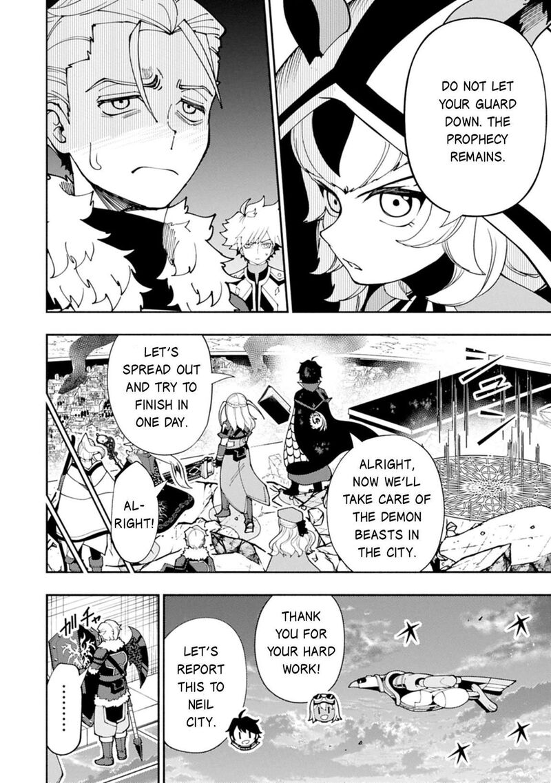 Hell Mode Yarikomi Suki No Gamer Wa Hai Settei No Isekai De Musou Suru 78a 7