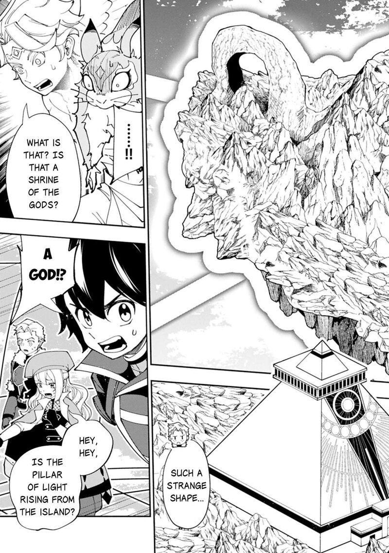Hell Mode Yarikomi Suki No Gamer Wa Hai Settei No Isekai De Musou Suru 78b 14
