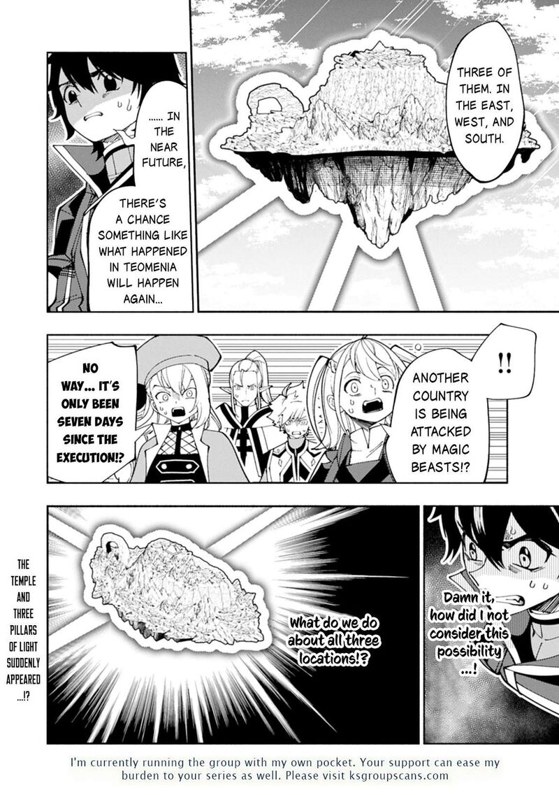 Hell Mode Yarikomi Suki No Gamer Wa Hai Settei No Isekai De Musou Suru 78b 15