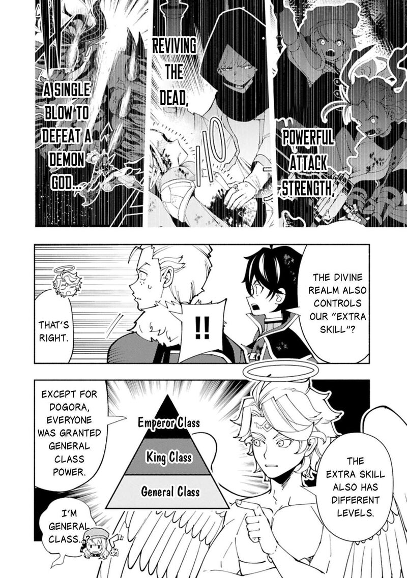 Hell Mode Yarikomi Suki No Gamer Wa Hai Settei No Isekai De Musou Suru 78b 5