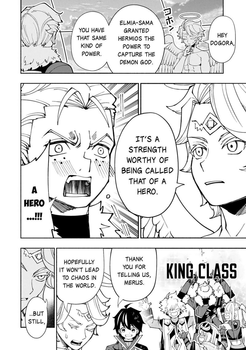 Hell Mode Yarikomi Suki No Gamer Wa Hai Settei No Isekai De Musou Suru 78b 7