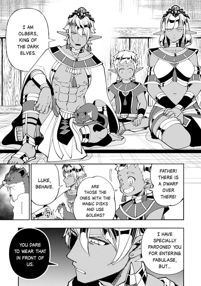 Hell Mode Yarikomi Suki No Gamer Wa Hai Settei No Isekai De Musou Suru 79b 12