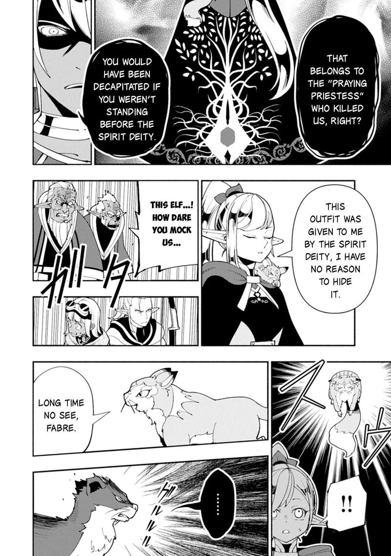 Hell Mode Yarikomi Suki No Gamer Wa Hai Settei No Isekai De Musou Suru 79b 13