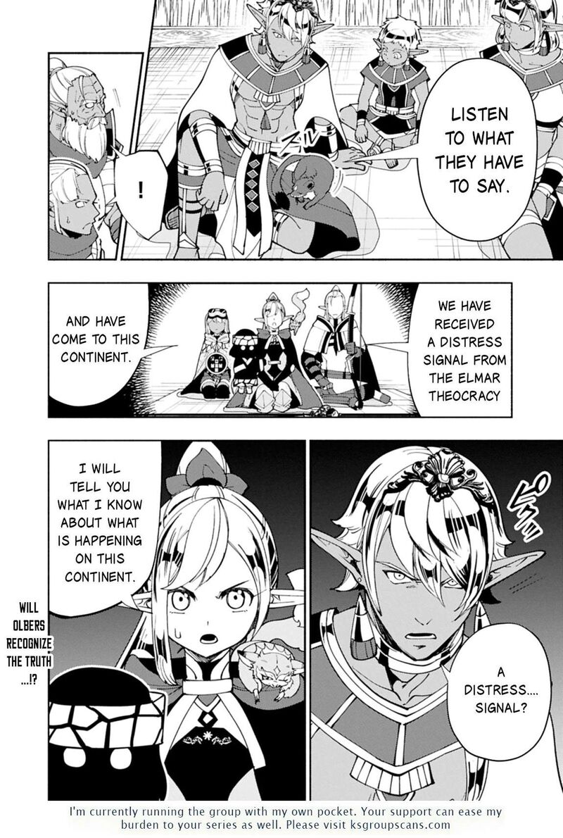 Hell Mode Yarikomi Suki No Gamer Wa Hai Settei No Isekai De Musou Suru 79b 15