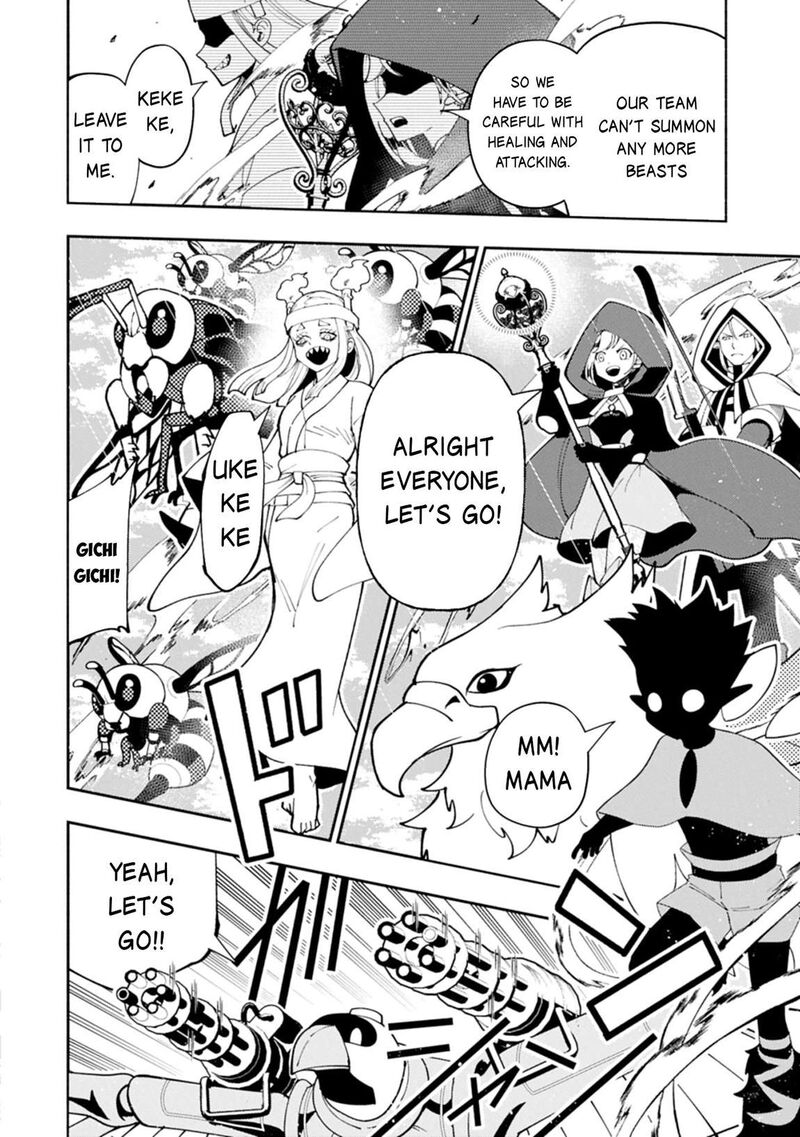 Hell Mode Yarikomi Suki No Gamer Wa Hai Settei No Isekai De Musou Suru 79b 5