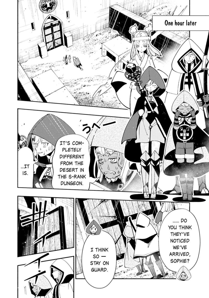 Hell Mode Yarikomi Suki No Gamer Wa Hai Settei No Isekai De Musou Suru 79b 7