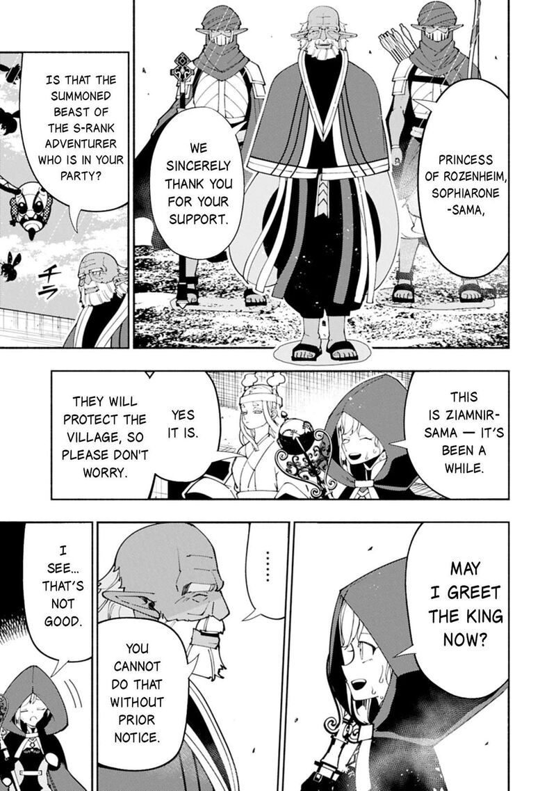 Hell Mode Yarikomi Suki No Gamer Wa Hai Settei No Isekai De Musou Suru 79b 8