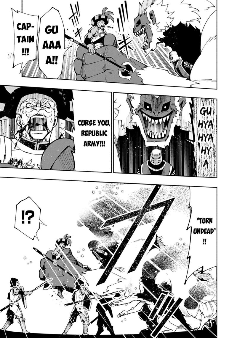 Hell Mode Yarikomi Suki No Gamer Wa Hai Settei No Isekai De Musou Suru 80b 8