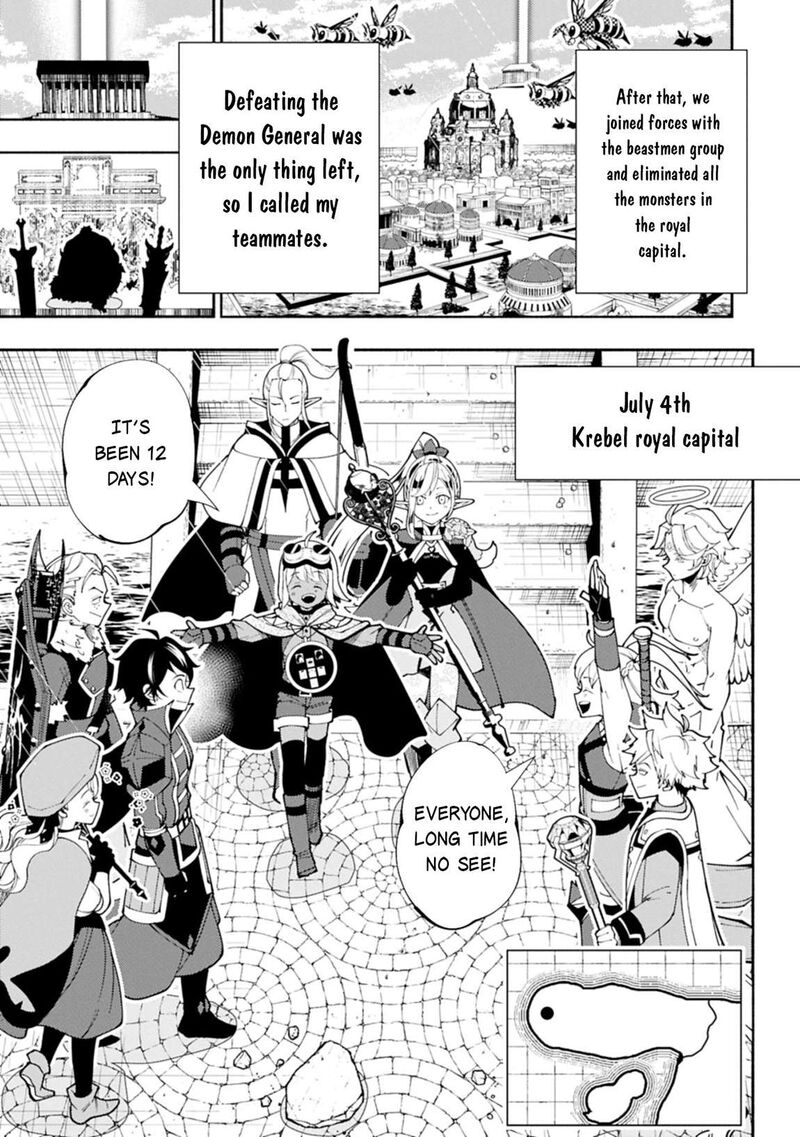 Hell Mode Yarikomi Suki No Gamer Wa Hai Settei No Isekai De Musou Suru 82b 12