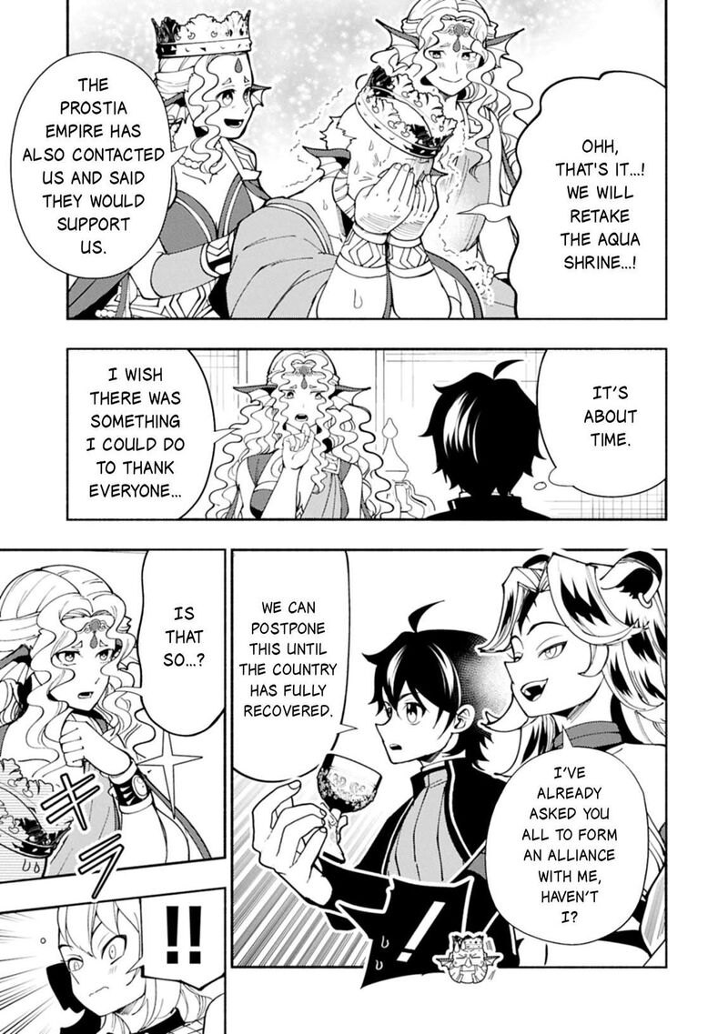 Hell Mode Yarikomi Suki No Gamer Wa Hai Settei No Isekai De Musou Suru 82b 6