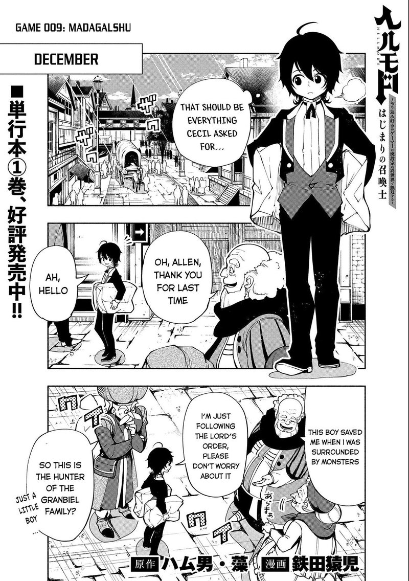 Hell Mode Yarikomi Suki No Gamer Wa Hai Settei No Isekai De Musou Suru 9 1