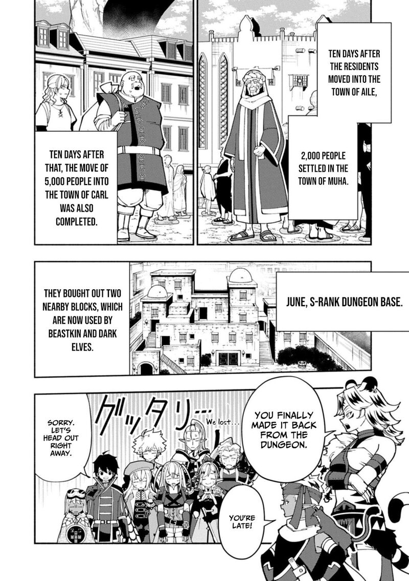 Hell Mode Yarikomi Suki No Gamer Wa Hai Settei No Isekai De Musou Suru 93b 5