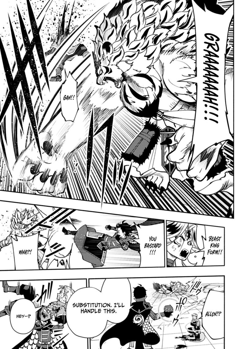 Hell Mode Yarikomi Suki No Gamer Wa Hai Settei No Isekai De Musou Suru 94b 14