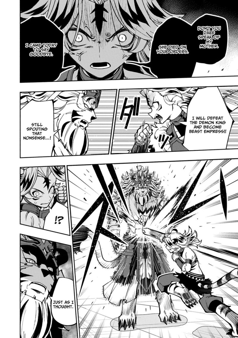 Hell Mode Yarikomi Suki No Gamer Wa Hai Settei No Isekai De Musou Suru 94b 3