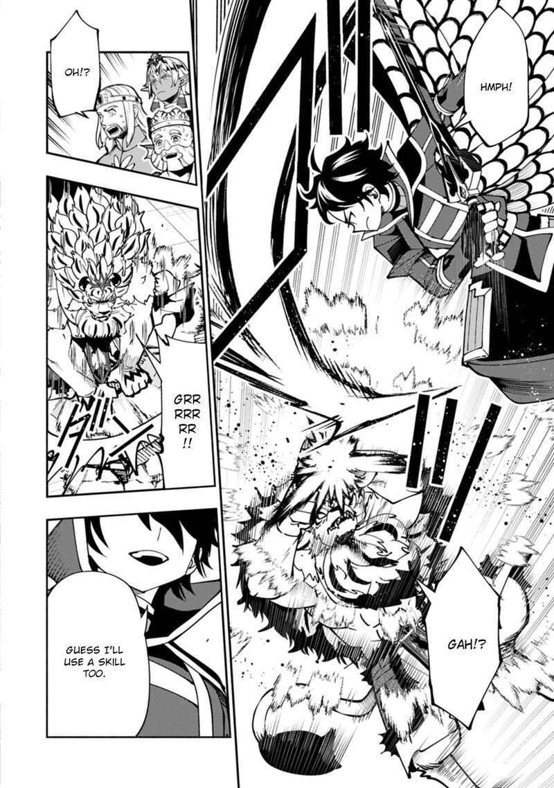 Hell Mode Yarikomi Suki No Gamer Wa Hai Settei No Isekai De Musou Suru 95a 3