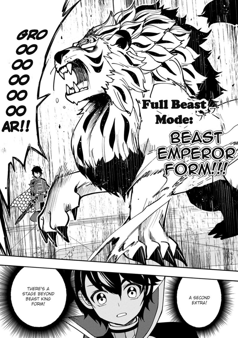 Hell Mode Yarikomi Suki No Gamer Wa Hai Settei No Isekai De Musou Suru 95a 7