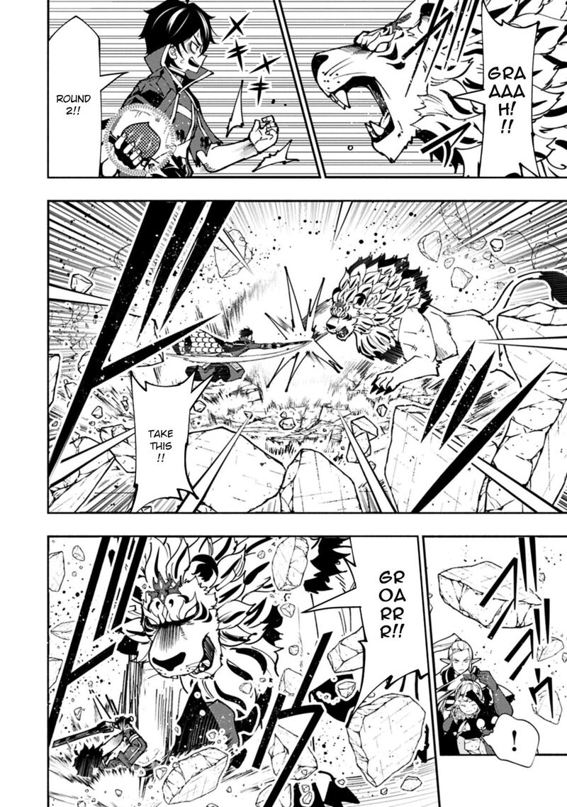 Hell Mode Yarikomi Suki No Gamer Wa Hai Settei No Isekai De Musou Suru 95a 9