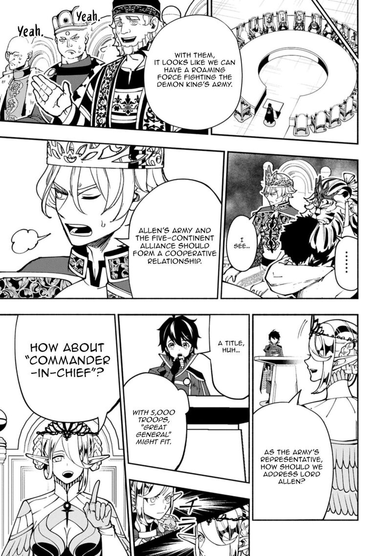 Hell Mode Yarikomi Suki No Gamer Wa Hai Settei No Isekai De Musou Suru 95b 2