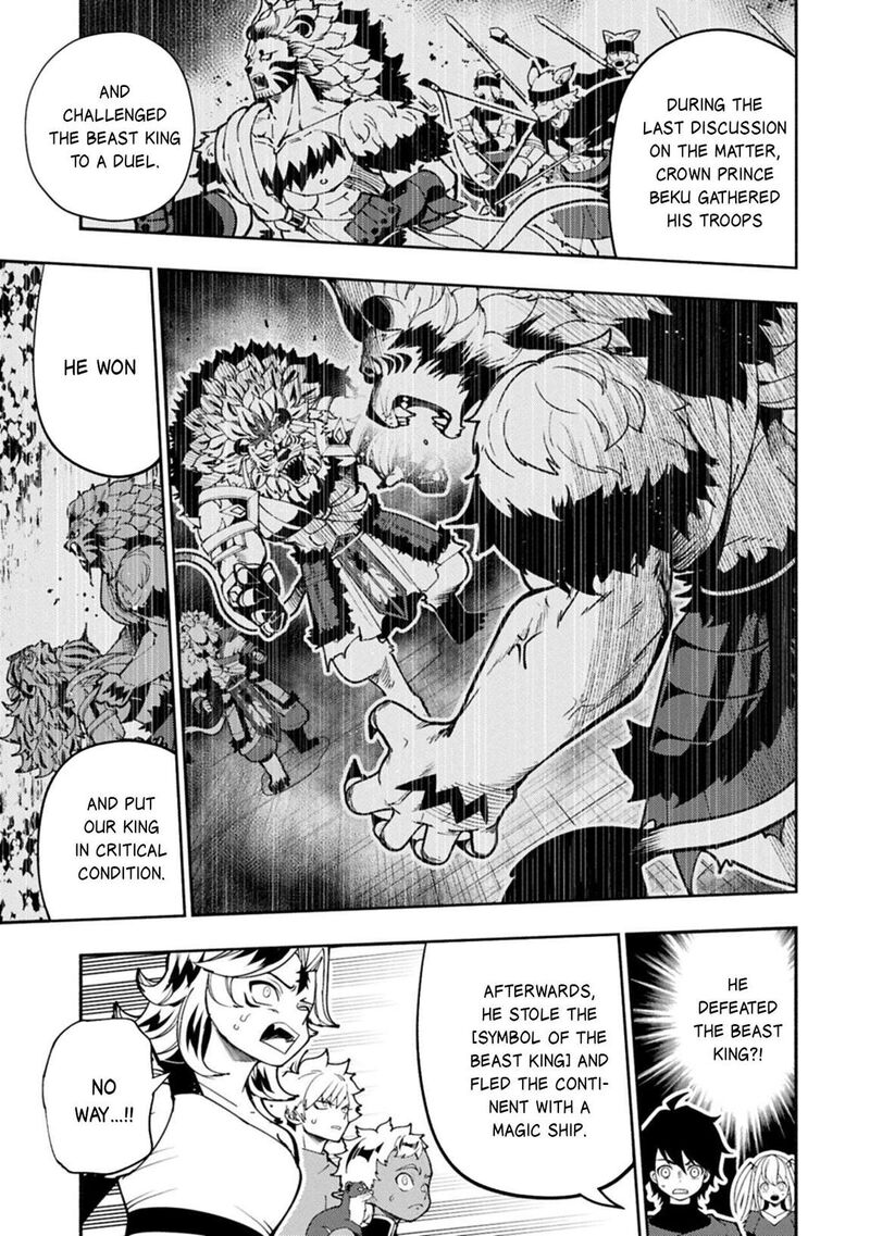 Hell Mode Yarikomi Suki No Gamer Wa Hai Settei No Isekai De Musou Suru 97 12
