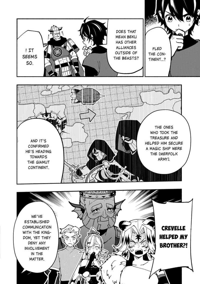 Hell Mode Yarikomi Suki No Gamer Wa Hai Settei No Isekai De Musou Suru 97 13