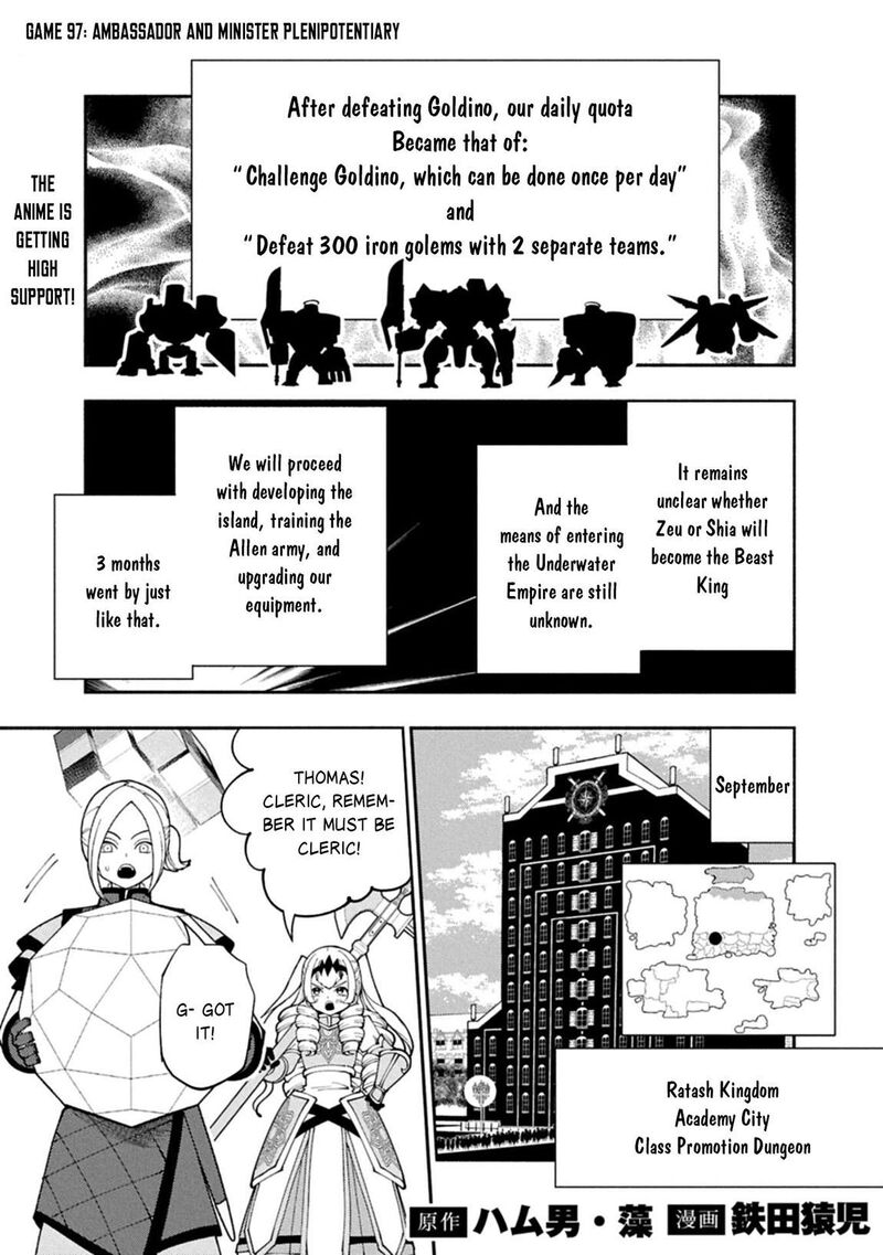 Hell Mode Yarikomi Suki No Gamer Wa Hai Settei No Isekai De Musou Suru 97 2