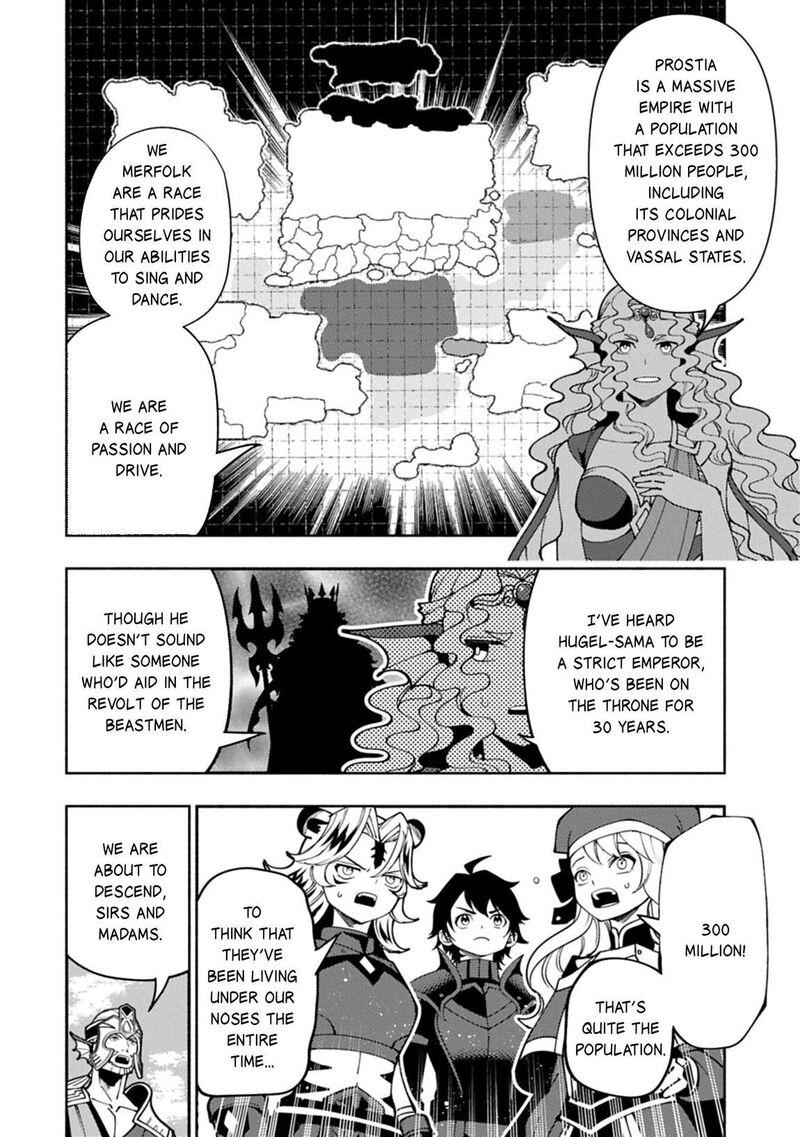 Hell Mode Yarikomi Suki No Gamer Wa Hai Settei No Isekai De Musou Suru 98a 9