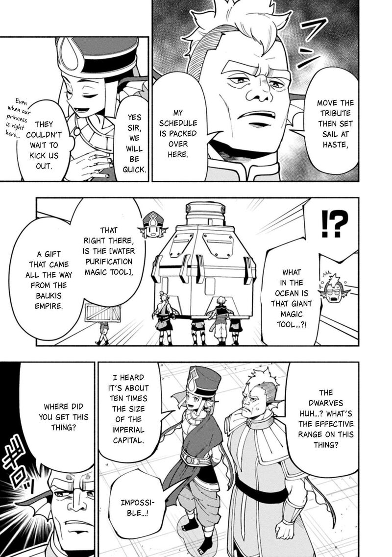 Hell Mode Yarikomi Suki No Gamer Wa Hai Settei No Isekai De Musou Suru 98b 2