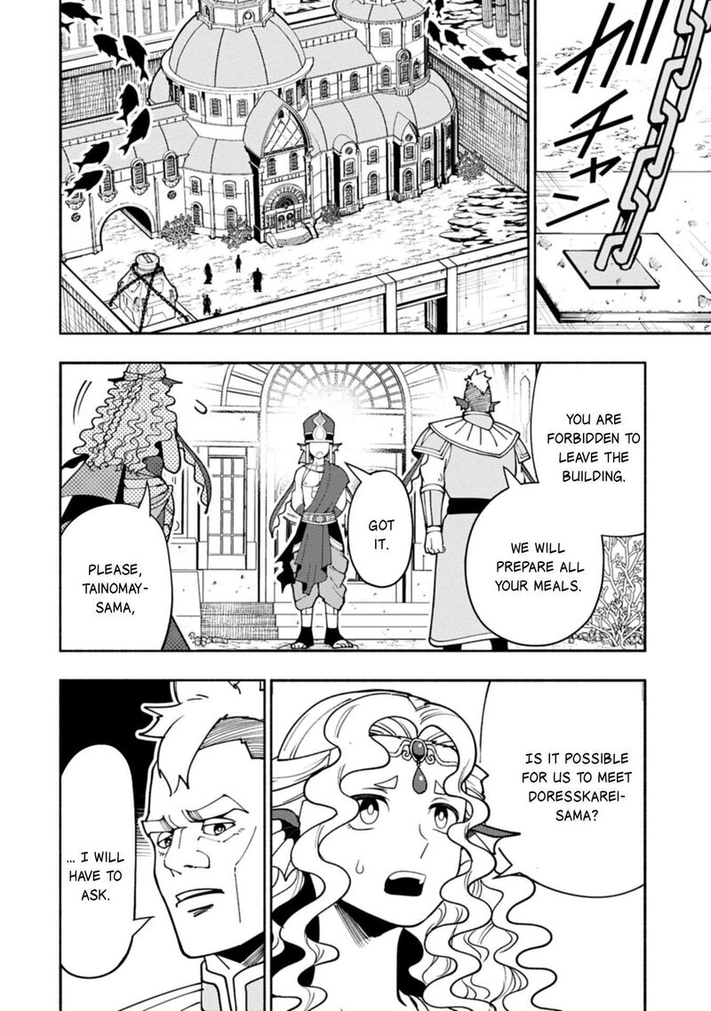 Hell Mode Yarikomi Suki No Gamer Wa Hai Settei No Isekai De Musou Suru 98b 7