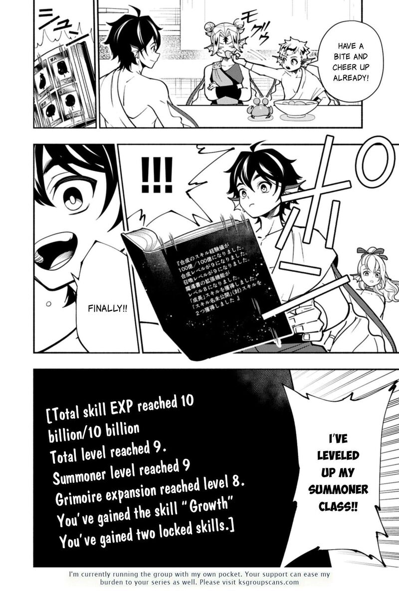 Hell Mode Yarikomi Suki No Gamer Wa Hai Settei No Isekai De Musou Suru 99b 13