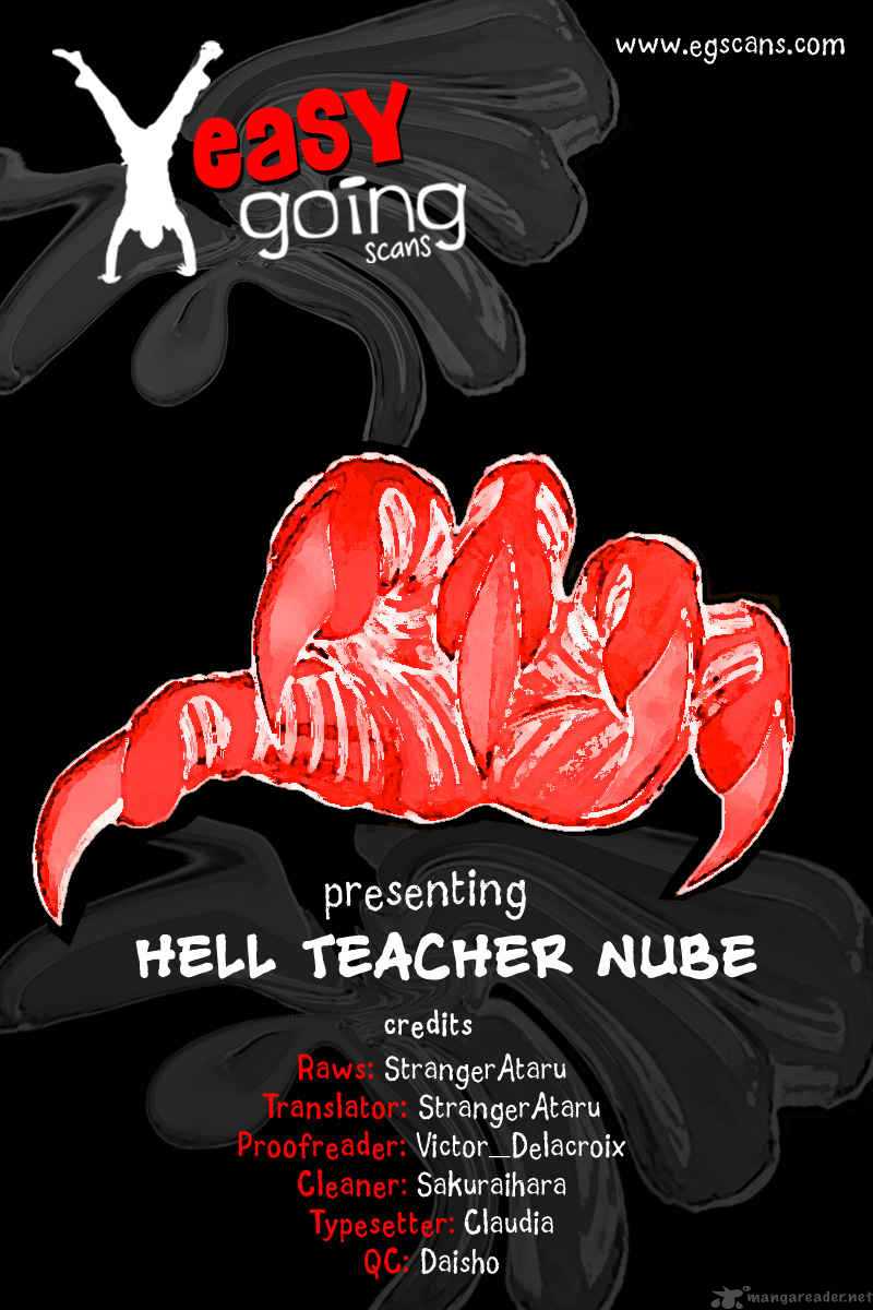 Hell Teacher Nube 16 1