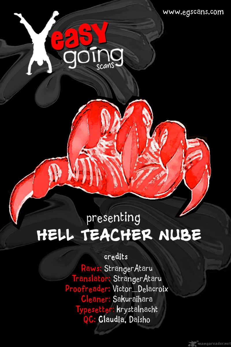 Hell Teacher Nube 17 1